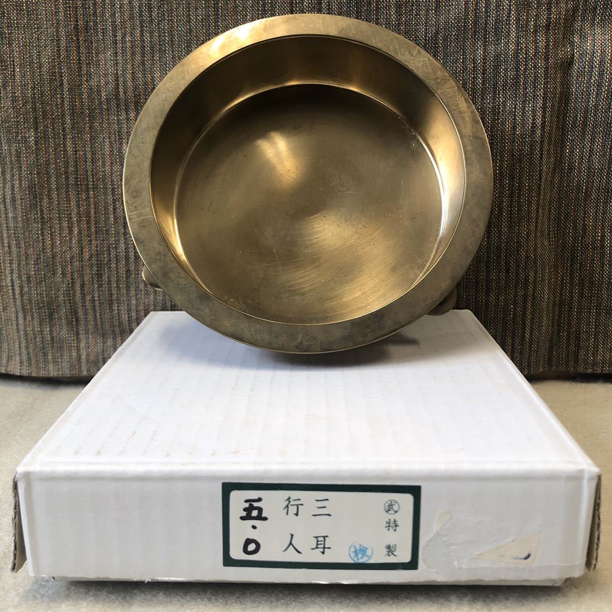 ま*こ様 ​古銅 摺り鉦 当たり鉦（すりがね/あたりがね）直径13cm 祭り