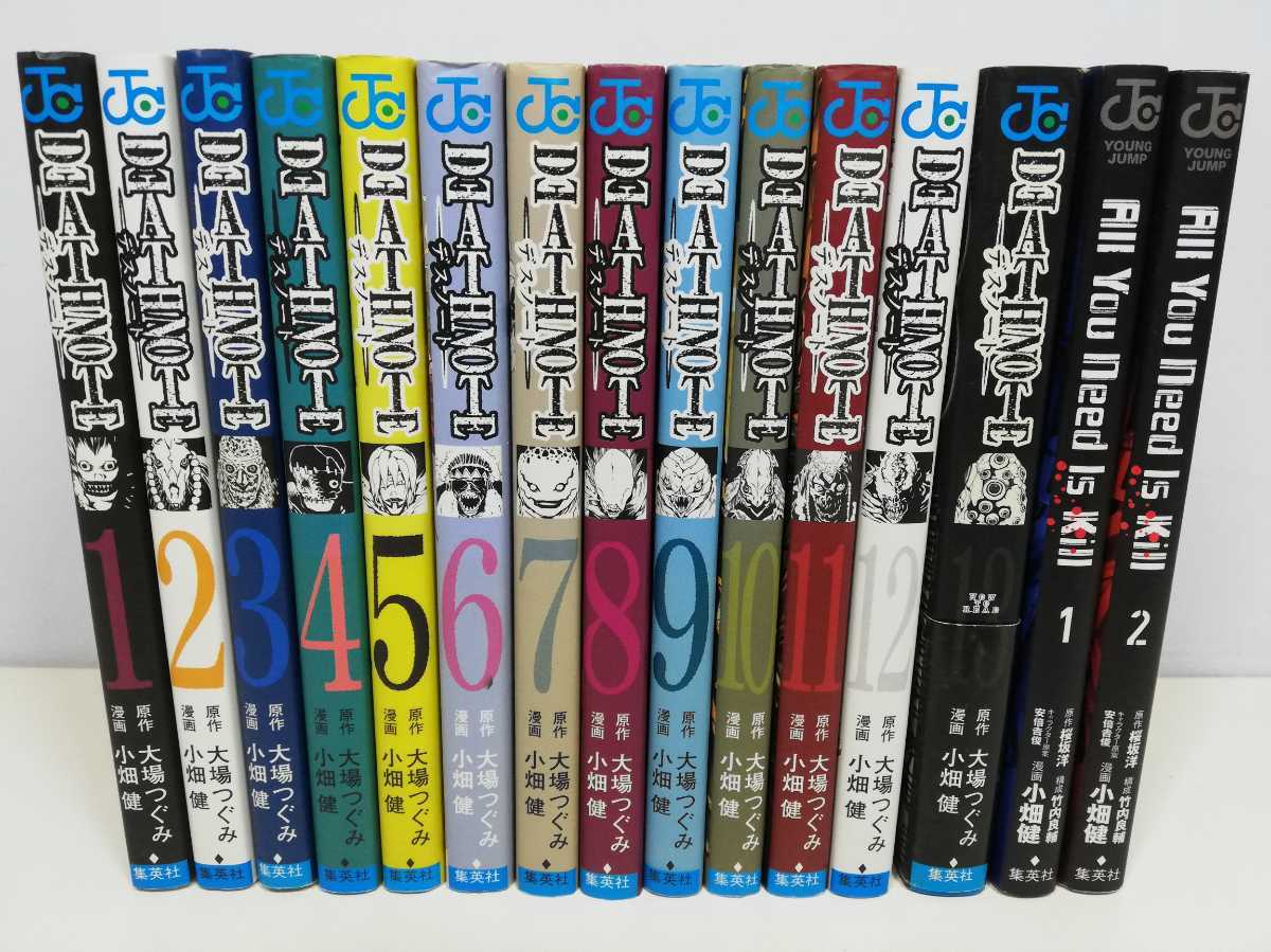 送料激安 全商品同梱可 デスノート 全13巻 All You Need Is Kill 大場つぐみ 小畑健 即発送 全巻セット 売買されたオークション情報 Yahooの商品情報をアーカイブ公開 オークファン Aucfan Com
