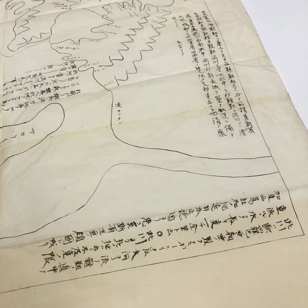 木版画／天保十一年 古地図大幅掛軸F533[丹後国大絵図]紙本版摺 江戸期