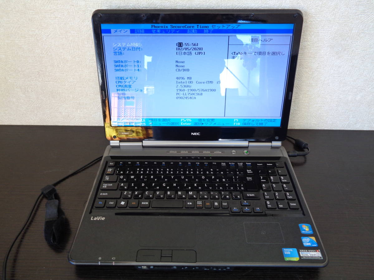 ノートPC NEC Lavie LL750B ノートPC ACアダプタ付 ジャンク 部品取り