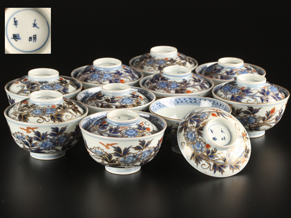 2026年最新Yahoo!オークション 蓋茶碗 -大明年製の中古品・新品・未 2