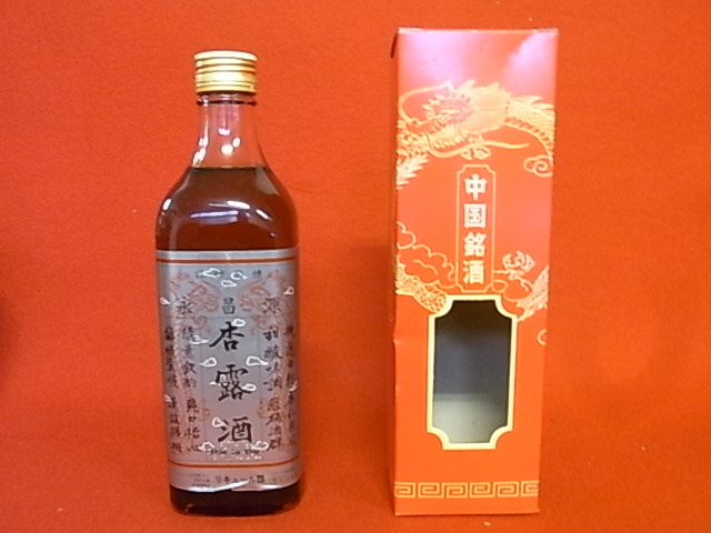 中国老酒 紹興酒/十全大補酒/杏露酒　4本まとめて　未開封 : 中国老酒 紹興酒&frasl;十全大補酒&frasl;杏露酒 どうやって飲む? いまさら聞けない「紹興酒の基本 老酒（清爽）」紹興酒入門に最適！ライト