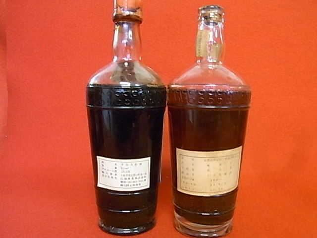 中国老酒 紹興酒/十全大補酒/杏露酒　4本まとめて　未開封 : 中国老酒 紹興酒&frasl;十全大補酒&frasl;杏露酒 どうやって飲む? いまさら聞けない「紹興酒の基本 老酒（清爽）」紹興酒入門に最適！ライト