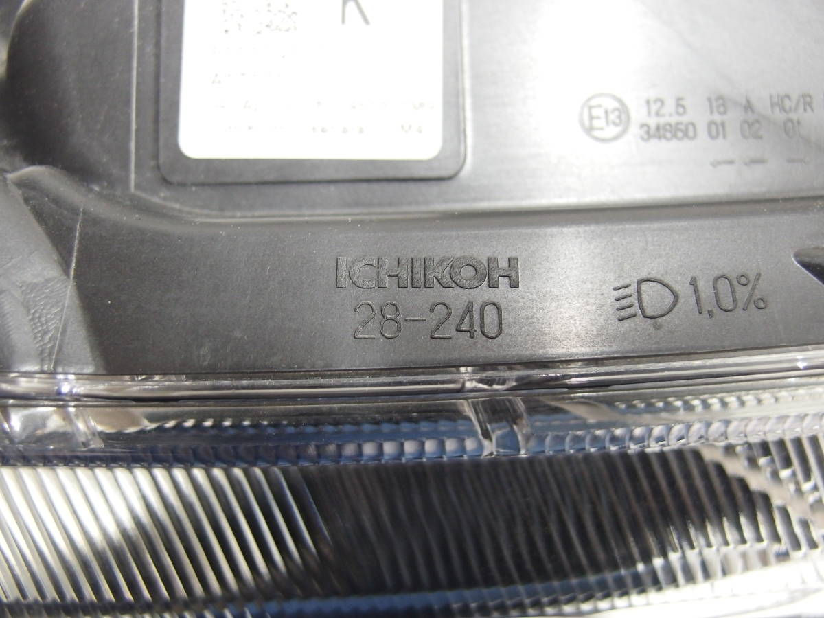 車 ステー傷 ヴォクシー 前期 HID ヘッド ライト ランプ レンズ 右