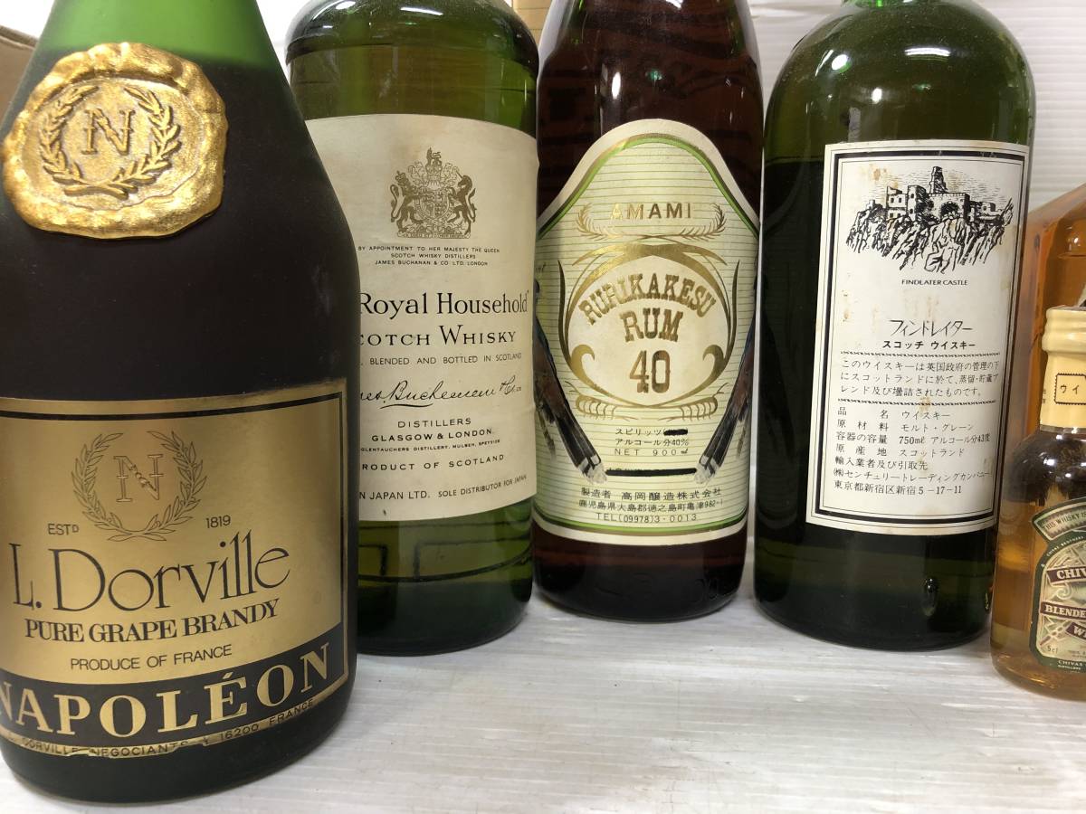 ラム ラム酒 プランテーション バルバドス XO 700ml 40度