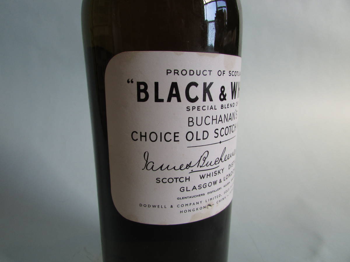 ブラック ＆ ホワイト ティンキャップ ティンキャップ 古酒 ブラック