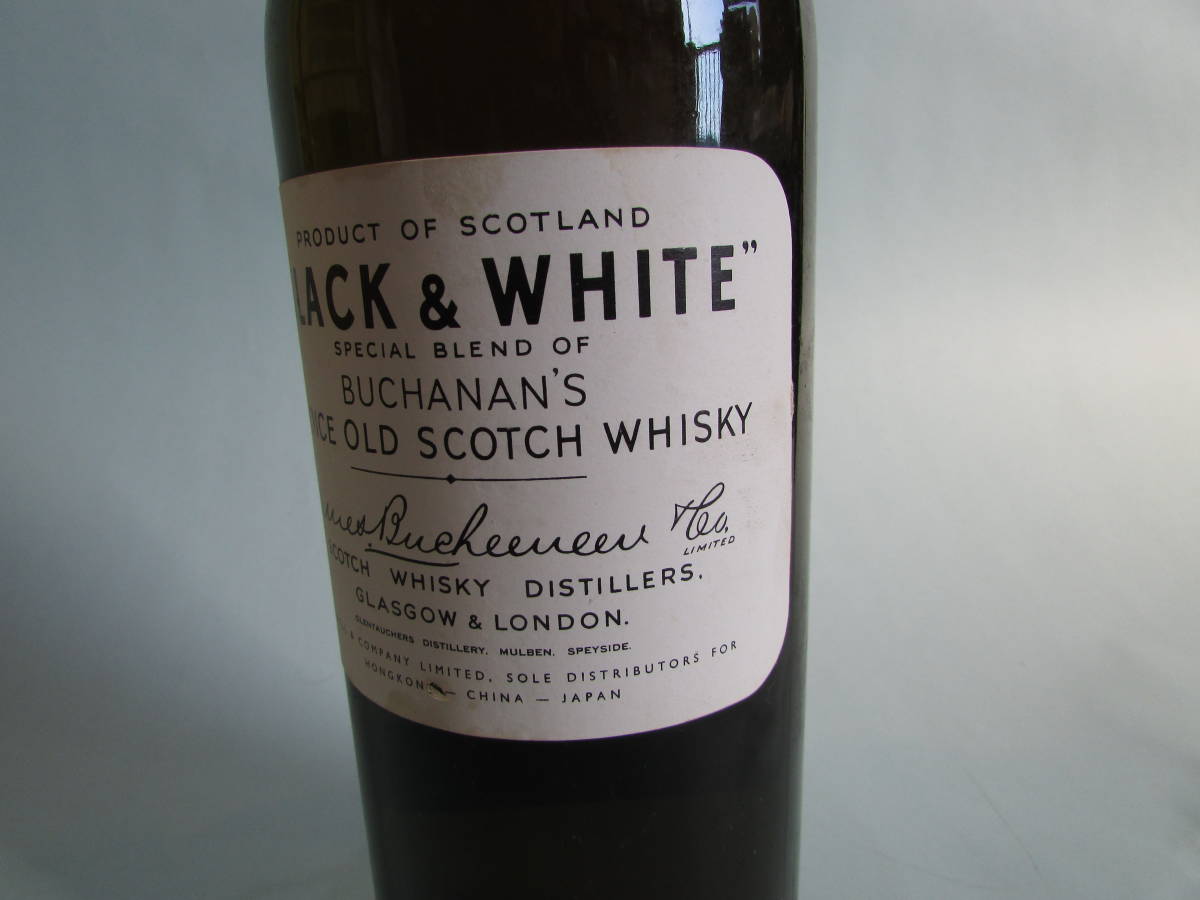 ブラック ＆ ホワイト ティンキャップ ティンキャップ 古酒 ブラック