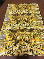 究極限グランエスターク3枚　ドラゴンクエストスキャンバトラーズ_1