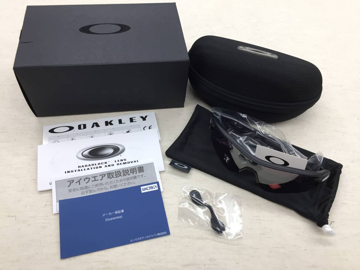 RadarLock Path オークリー Oakley | サングラス OAKLEY RADARLOCK - PATH Fit Sunglasses OO9206-5638…の通販 オークリー｜OAKLEY Prizm OO9206-5838