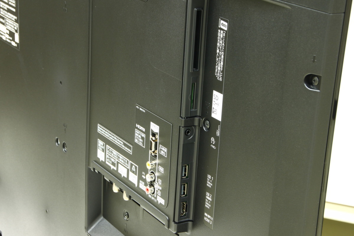 55インチ液晶テレビ Panasonic TH-55AS650(2014年製造)倍速駆動/WIFI