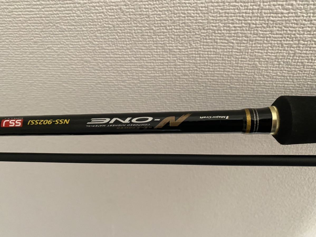 メジャークラフト N-ONE SSJ NSS-902SSJ スーパーライトショアジギ