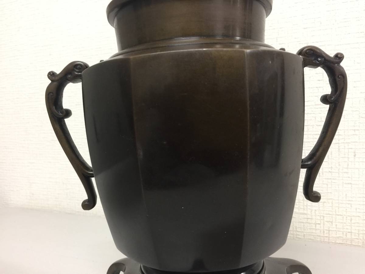 2026年最新Yahoo!オークション -花器 うすばたの中古品・新品 薄端