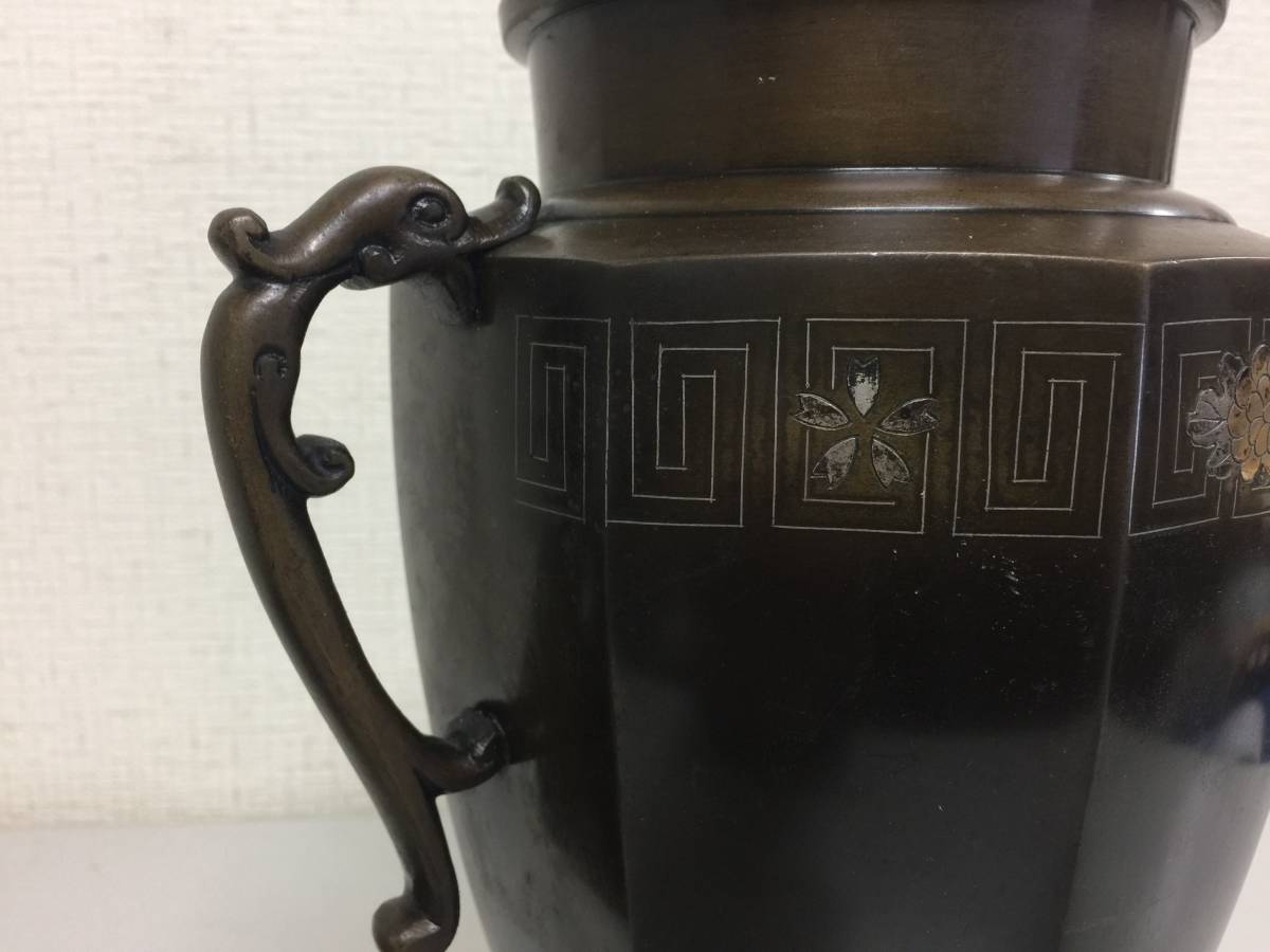 2026年最新Yahoo!オークション -花器 うすばたの中古品・新品 薄端