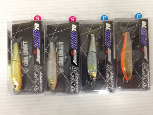超激得，爆買い M11-812-0217-125 GAN CRAFT ガンクラフト ルアー鮎邪 ジョインテッドクロー 70 4点セット(その他)｜売買されたオークション情報、yahooの商品情報をアーカイブ公開 - オークファン その他