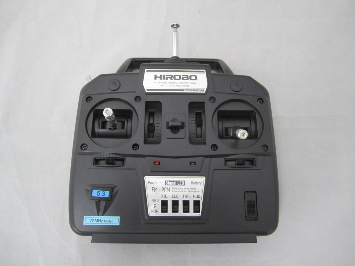 新品 HIROBO ヒロボー SRB クオークSG SG制御ユニット ヒロボー