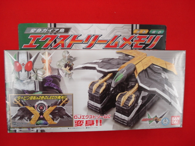 最新作，高品質 仮面ライダーダブル 変身ガイア鳥 エクストリームメモリ バンダイ ２０１０年(仮面ライダーW（ダブル）)｜売買されたオークション情報、yahooの商品情報をアーカイブ公開 - オークファン 仮面ライダーW（ダブル）