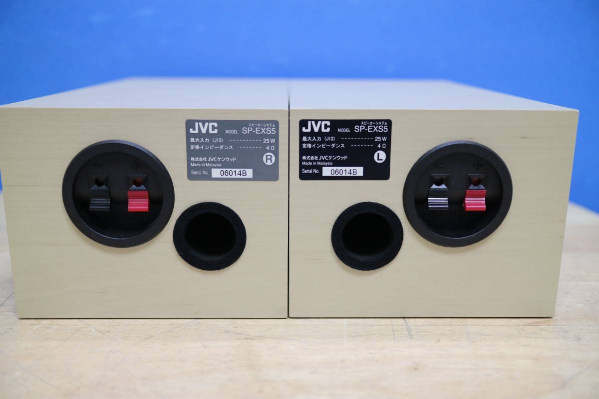コンパクトコンポーネントシステム | NX-W30 JVCケンウッドストア JVC