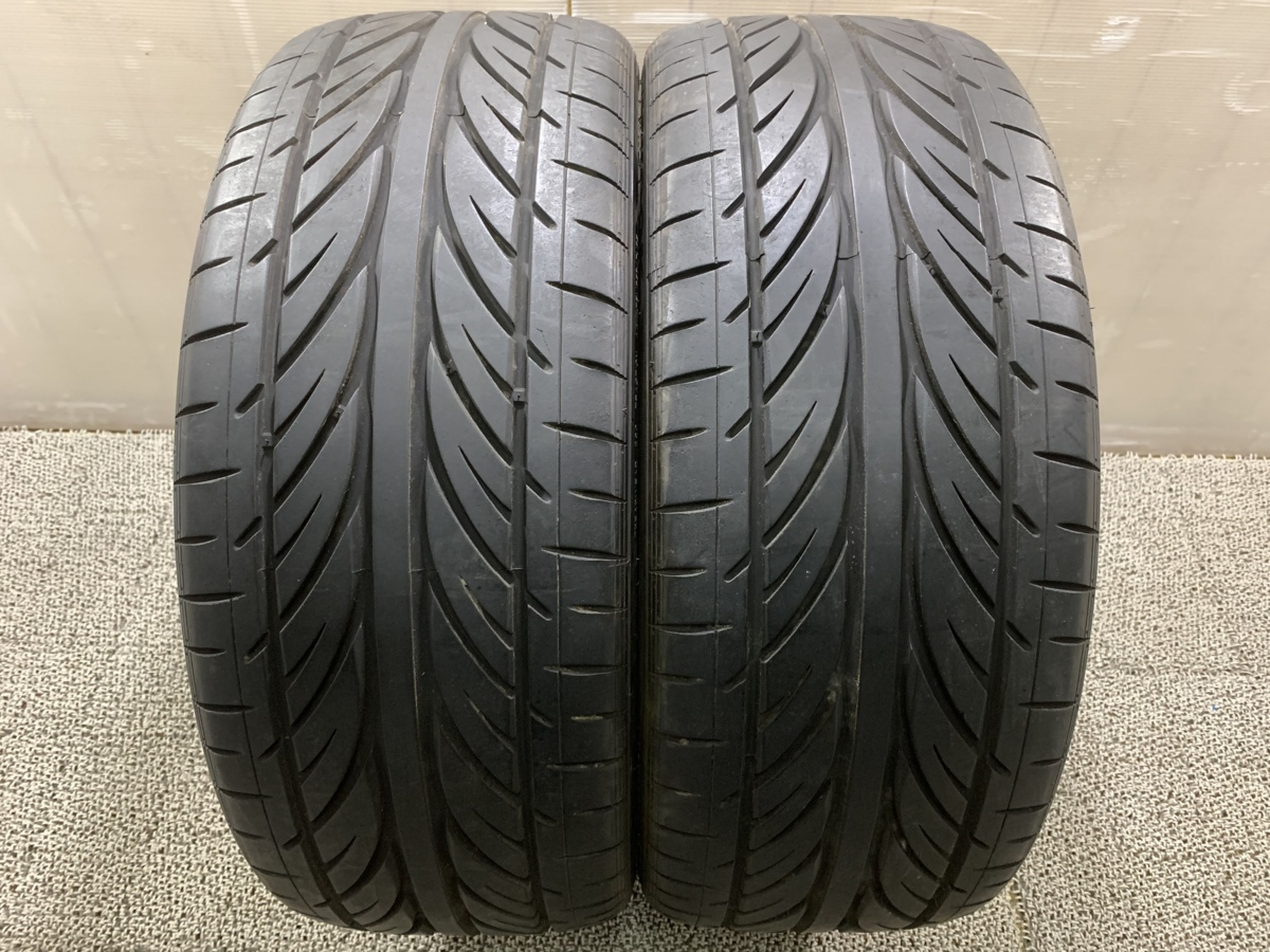 お得，品質保証 24cmホワイト白ローカット スニーカー 二層式 