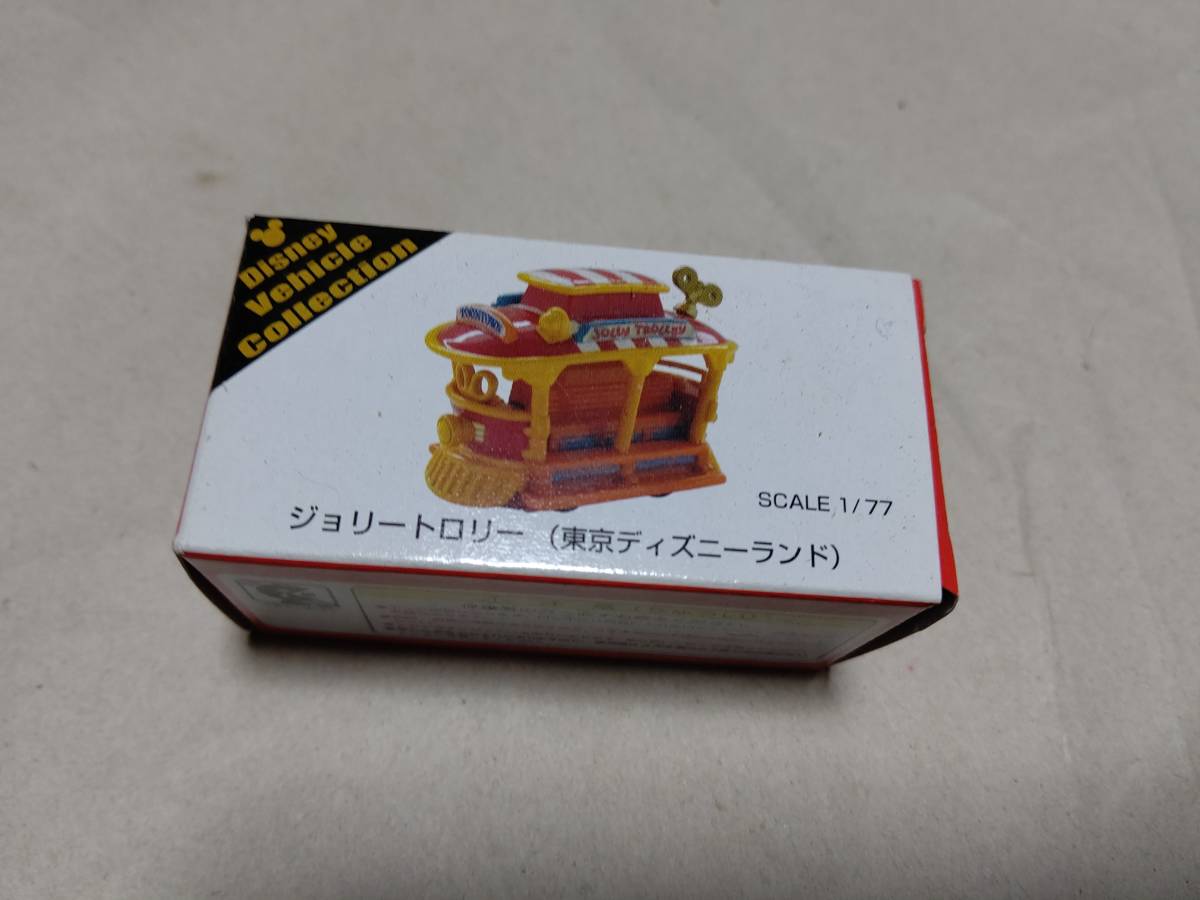 ジョリートロリー トミカ | ( ディズニー ) ランド TDL 0 34周年