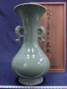 加藤渓山のYahoo!オークション(旧ヤフオク!)の相場・価格を見る｜Yahoo