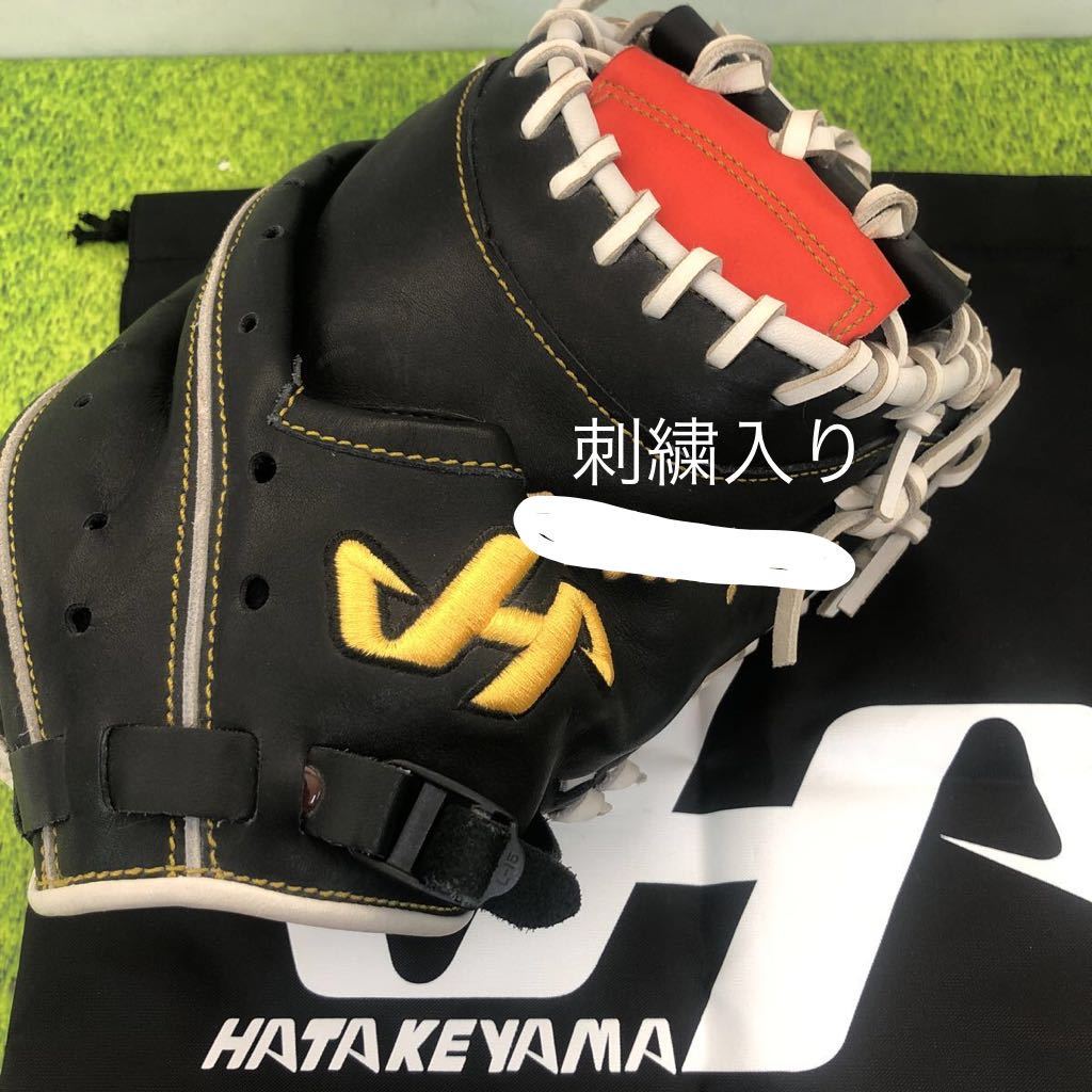 【超激得，新作】 G-752 湯もみ型付け済 ハタケヤマ HATAKEYAMA 軟式 PRO-2410 捕手 キャッチャーミット 刺繍入り グラブ(捕手用)｜売買されたオークション情報、yahooの商品情報をアーカイブ公開 - オークファン 大人用