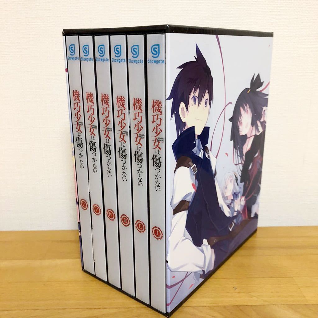機巧少女は傷つかない Blu-ray 全6巻セット 全巻収納BOX付き