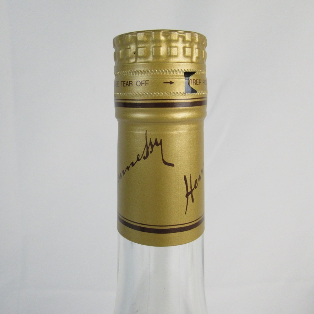 ヘネシー VSOP フィーヌ シャンパーニュ | 株式会社藤酒販