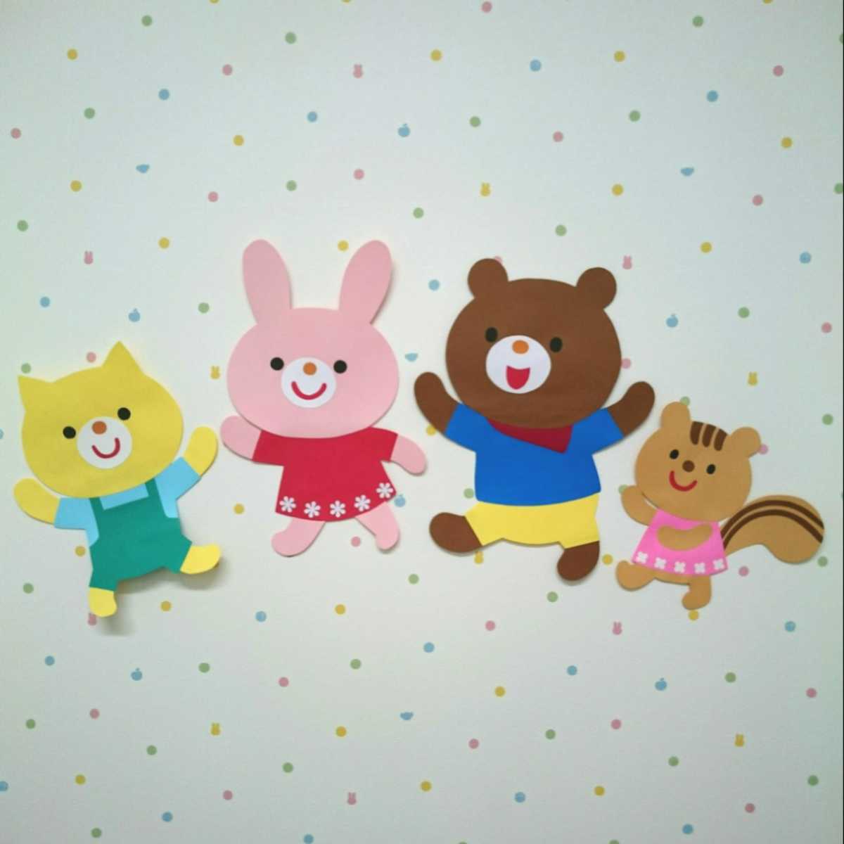 壁面飾り 動物 保育 幼稚園 通年 ペーパークラフト 売買されたオークション情報 Yahooの商品情報をアーカイブ公開 オークファン Aucfan Com