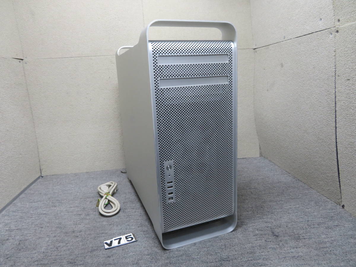 0 Pascal Replica Apple Flex - for CPU Board – com: Trackpad Ribbon