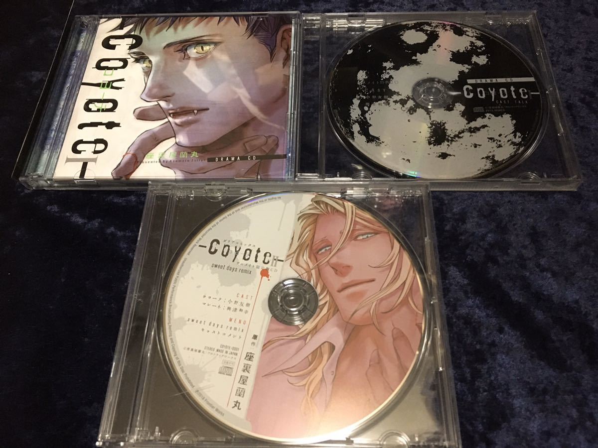 【新品，人気SALE】 2枚組BLCD コヨーテ Ⅰ 初回限定生産盤 キャストトーク ミニドラマCD付 アニメイト特典 座裏屋蘭丸 興津和幸/小野友樹(CDブック)｜売買されたオークション情報、yahooの商品情報をアーカイブ公 CDブック