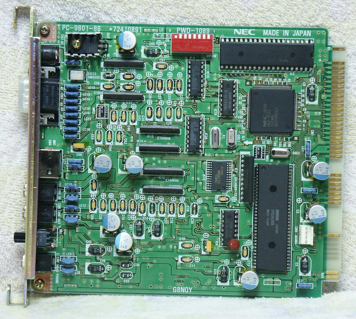 完全整備品】 PC-9801-86 FM音源サウンドボード セット ( 固体
