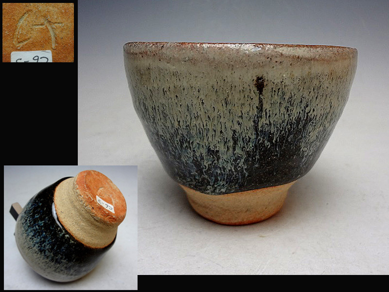 新作登場，定番 ＜委 654＞ け 彫り名 朝鮮唐津 猪口 湯呑 汲出し 大振り酒器 にも(酒器)｜売買されたオークション情報、yahooの商品情報をアーカイブ公開 - オークファン 唐津