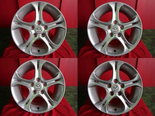 スタッドレスタイヤ 16インチ ロードスター /MPV/プレマシー 2026年 