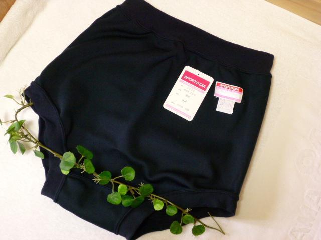 新作，100%新品 SPORTS DIA ブルマー 1820 紺 LL(女性用)｜売買されたオークション情報、yahooの商品情報をアーカイブ公開 - オークファン 女性用