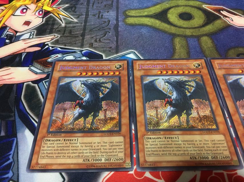 遊戯王 英語版 シークレット 1st 3枚セット 裁きの龍 裁きの龍 遊戯王 1st