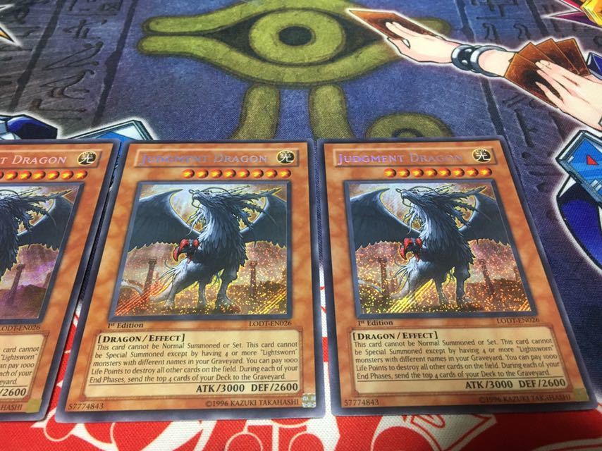 遊戯王 英語版 シークレット 1st 3枚セット 裁きの龍 裁きの龍 遊戯王 1st