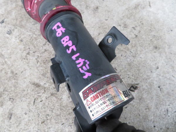 BLITZ ブリッツ BP5 BL5 レガシィ DAMPER ZZ-R フロント 右 車高調