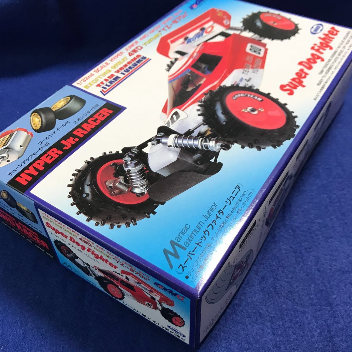 新品【 ジュニア4WD】東京マルイ Super Dog Fighter スーパードッグ 
