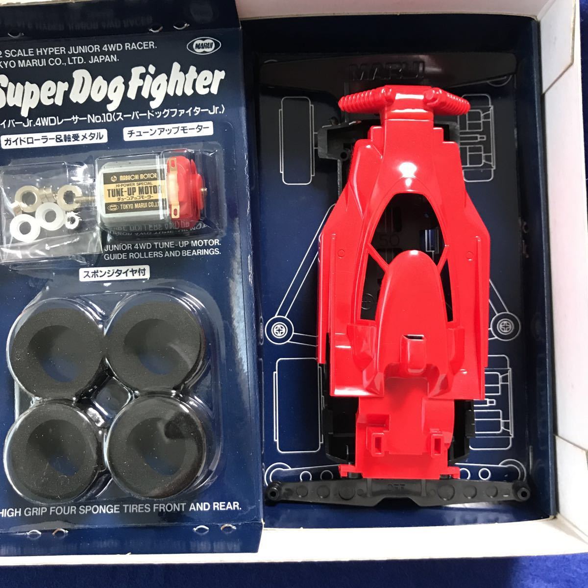 新品【 ジュニア4WD】東京マルイ Super Dog Fighter スーパードッグ 