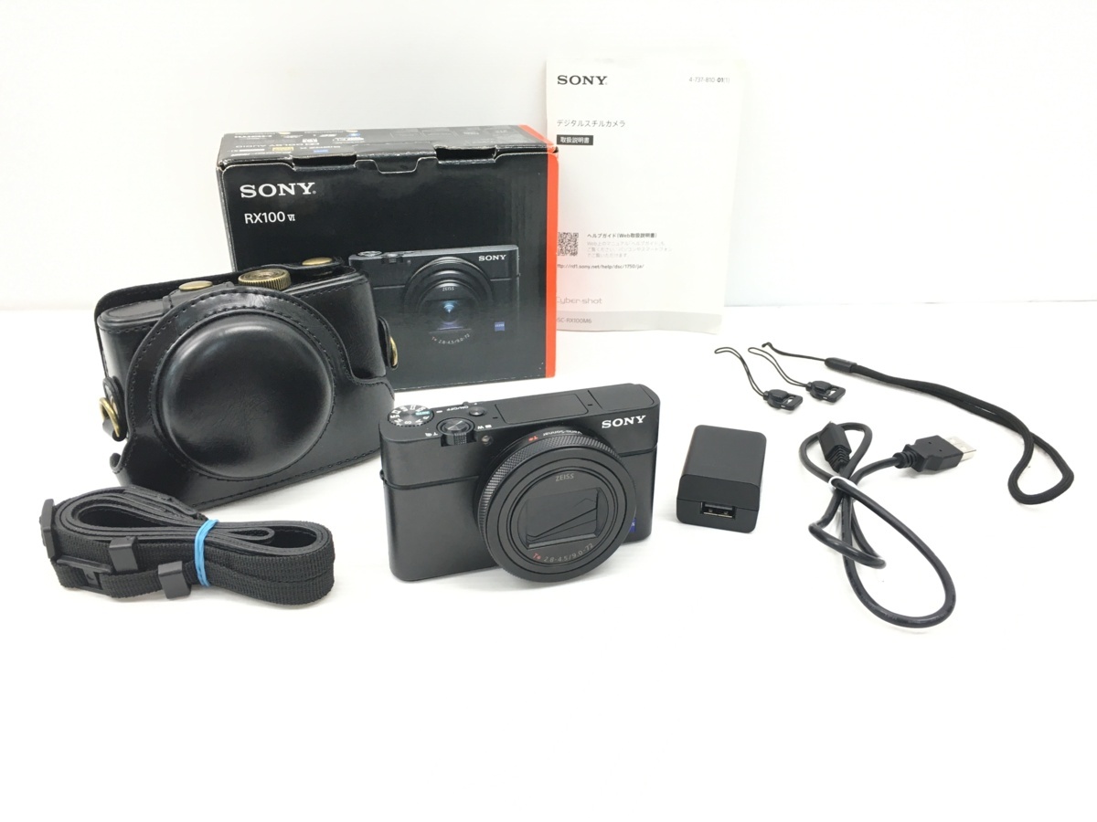 美品 SONY ソニー サイバーショット レンズ一体型デジタルスチルカメラ 