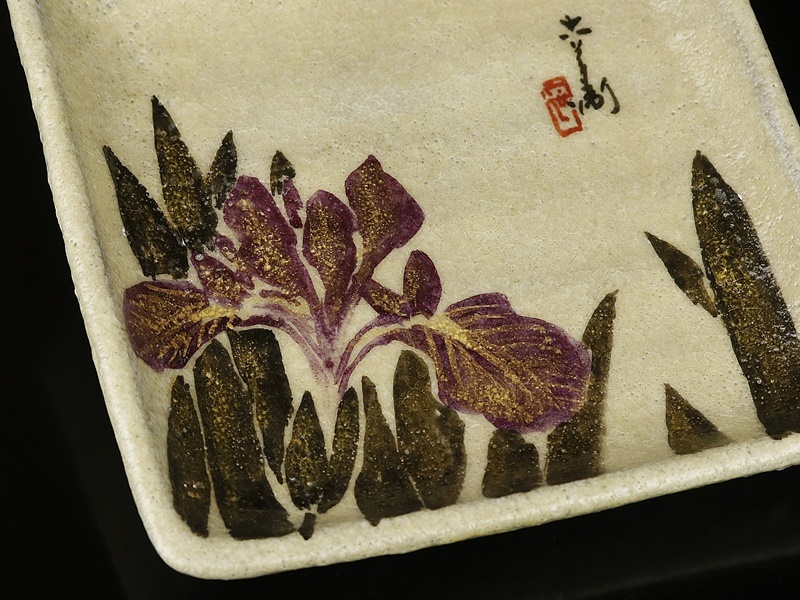 共箱 Yahoo!オークション - ◇4775 時代物青花花鳥図蓋缶東洋 極細工 中国
