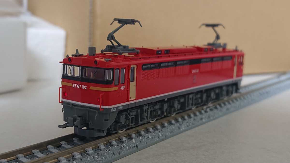 TOMIX9182 EF67形100番台(更新車) 公式通販