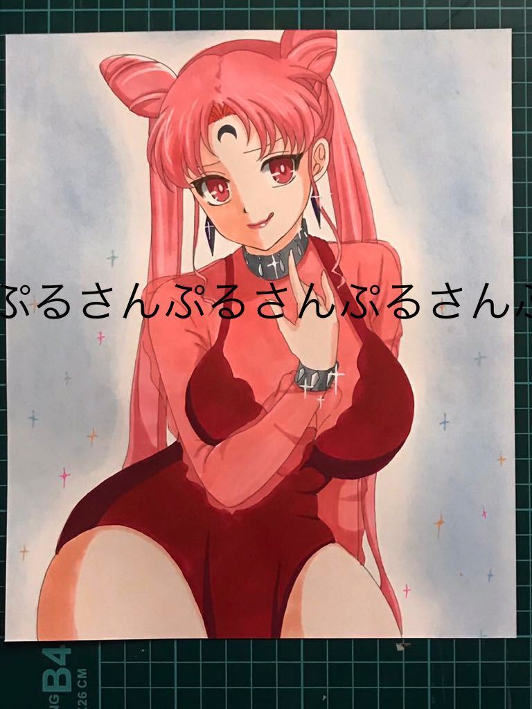 同人 二次創作 手描きイラスト 美少女戦士セーラームーン ブラック