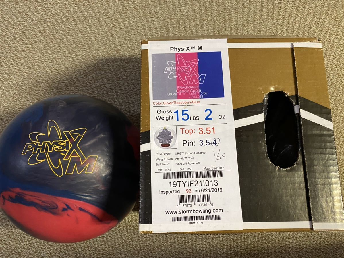 【お買い得，本物保証】 ストーム フィジックスM 15ポンド(ボール)｜売買されたオークション情報、yahooの商品情報をアーカイブ公開 - オークファン ボール