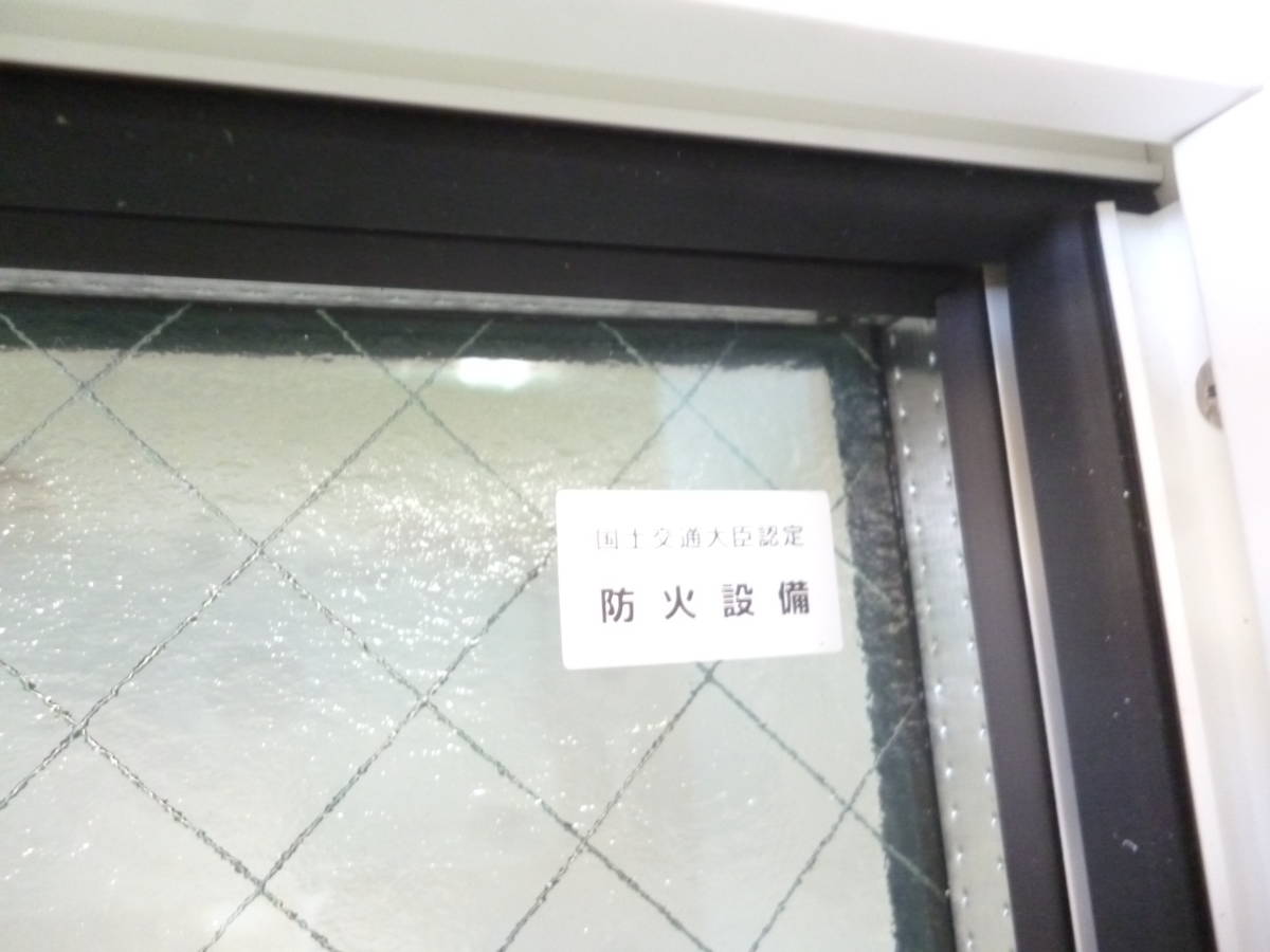 | 防火戸FG-H Low-E 03611 LIXIL &frasl; サッシ 縦すべり出し窓T オペレーターハンドル LIXILリクシル 縦すべり出し窓 窓まわり サーモスⅡ-H&frasl;L・防火戸FG-H&frasl;L 上げ下げ窓 バリエーション 防火戸ＦＧ－Ｈ／Ｌ商品カタログ