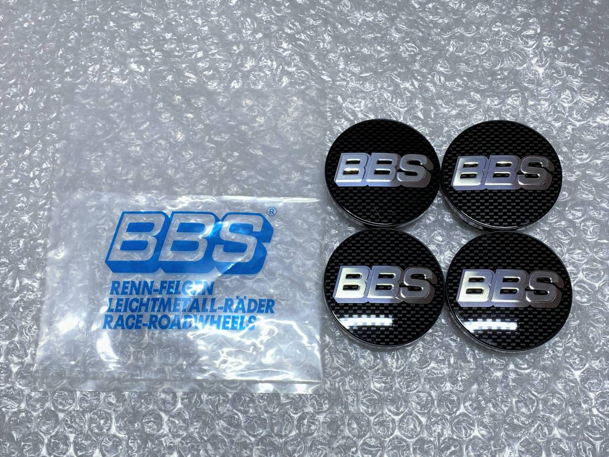 絶版♪ 美品 BBS センター キャップ カーボン 56 パイ 09.24.281 