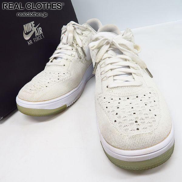 HOT，新作登場】 NIKE/ナイキ AIR FORCE 1 ULTRA FLYKNIT LOW 817419 