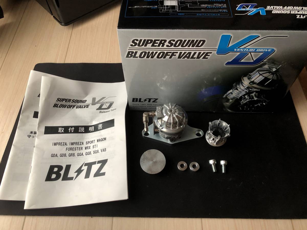S2000・AP）by - リアナックルの中古品 S2000 -s2000 2026年最新Yahoo
