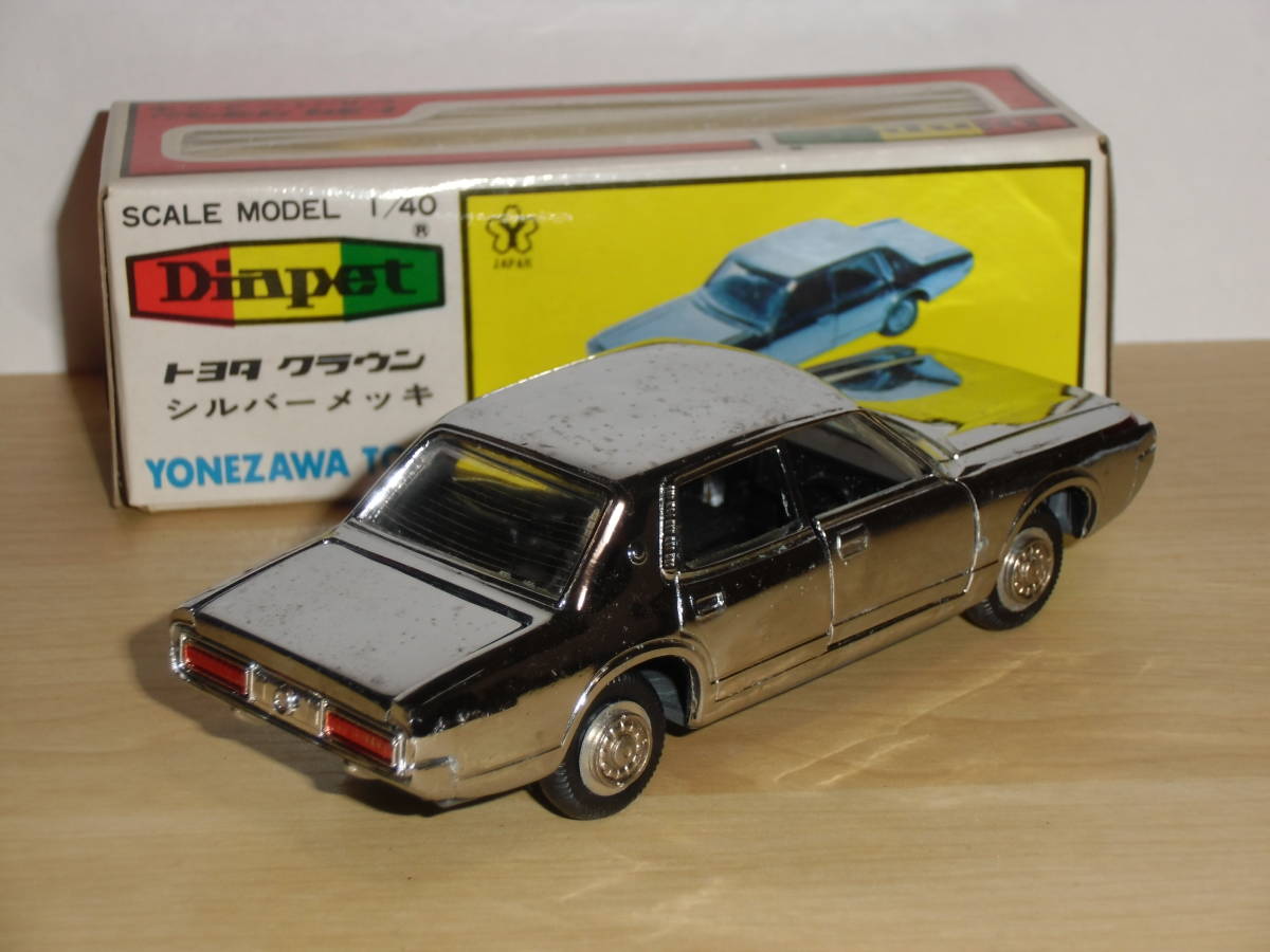 絶版ミニカー ダイヤペット No.324 トヨタクラウンシルバーメッキ