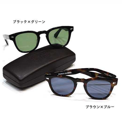 STANDARD OPTICAL Sunglasses CALIFORNIA Type KANEKO SD 